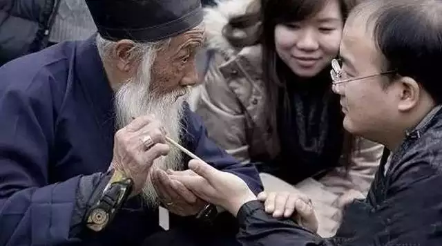 4、把生辰八字留给算命的人没事吧