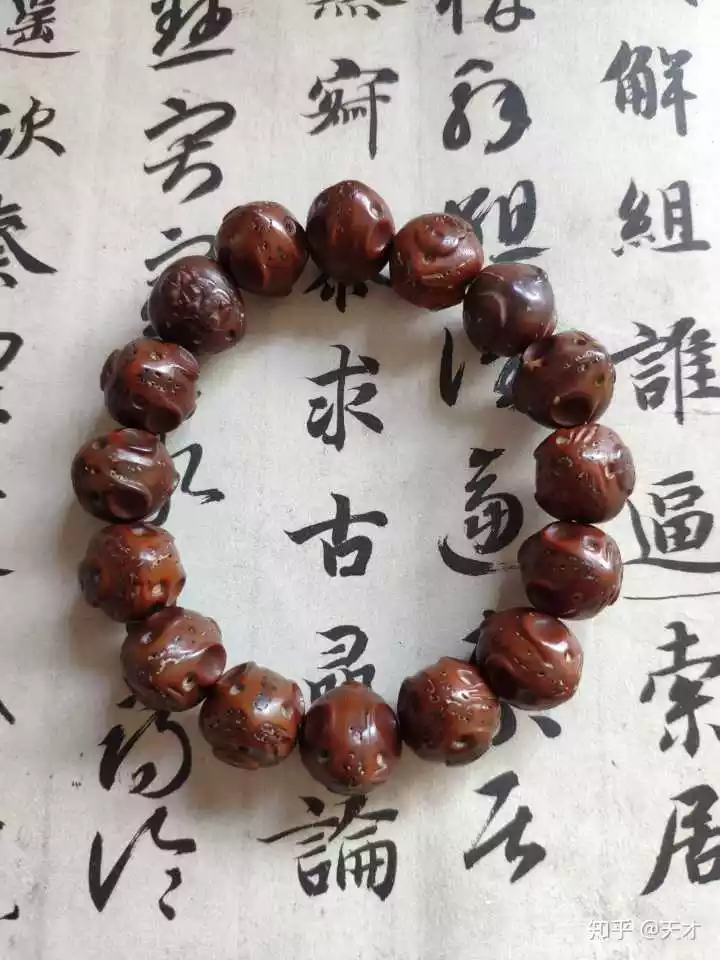 4、紫金鼠适合哪些人佩戴