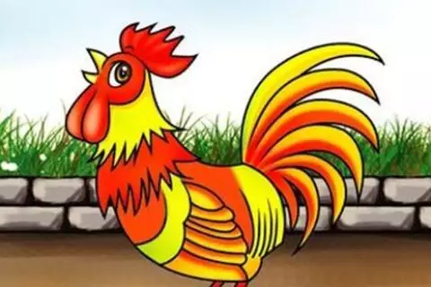 3、天高地厚 打一生肖？