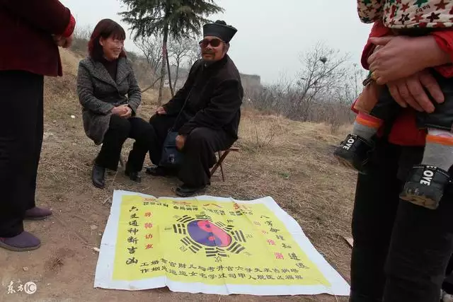 3、生辰八字被算命先生做法了，怎么办呢