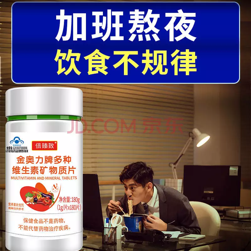 3、你们知道B分为几种？