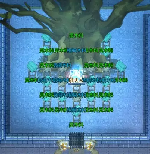 4、五行聚灵阵卷六在哪得