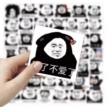 3、你们有又污又萌的表情么