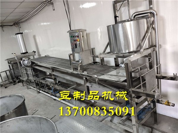 2、我想开个小型加工厂，不知开什么样的加工厂利润高，求高人指点