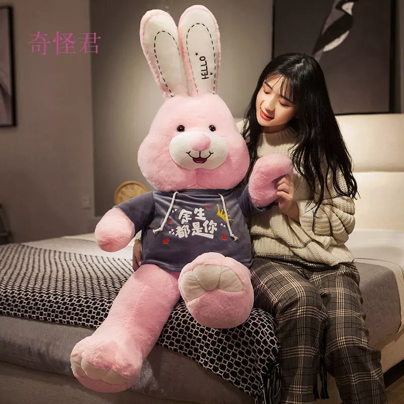 4、有个女孩很喜欢小白兔,她男朋友说喜欢吃小白兔,女孩跟他分手了!为什么？