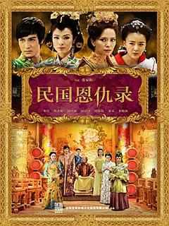 3、【合集】电视剧粤语，【免费】网盘