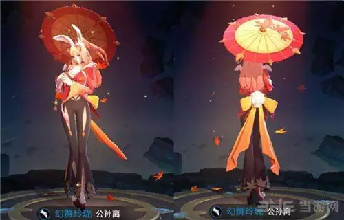 4、**荣耀公孙离如何去掉所有服装?