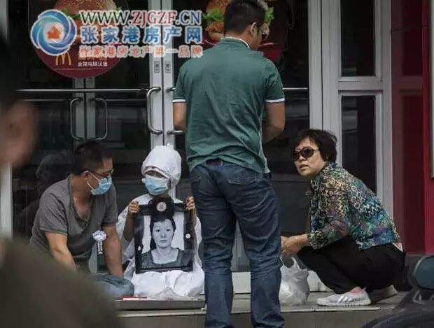 3、活人怎样才能在头七那天看到逝者？