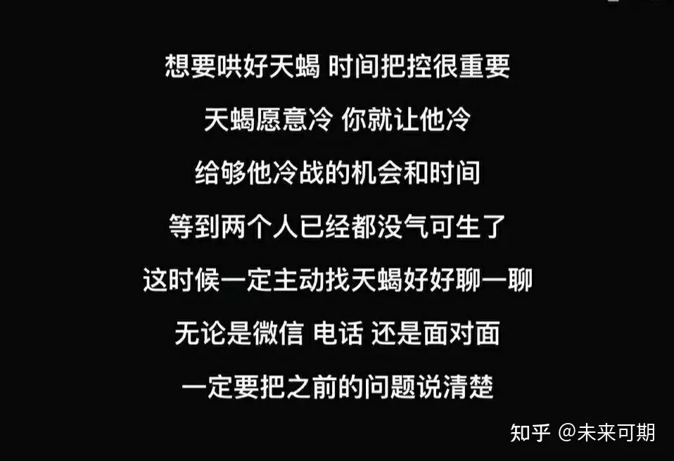 3、男朋友和我拥抱的时候硬了，男的是对女的都会这样吗？