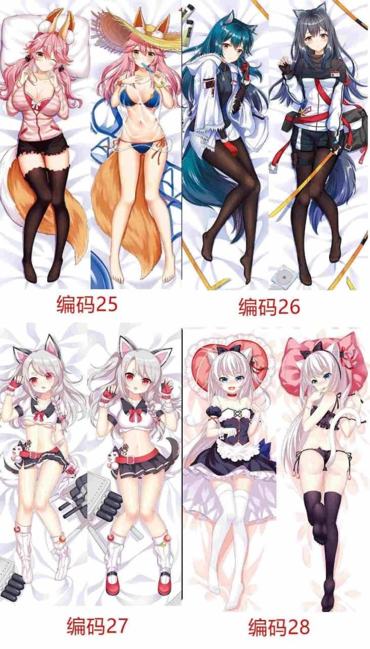 2、二次元里污是什么意思