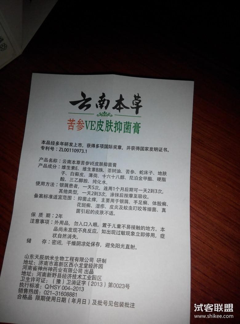 2、中国十大必看纪录片分别是哪些？好看么？