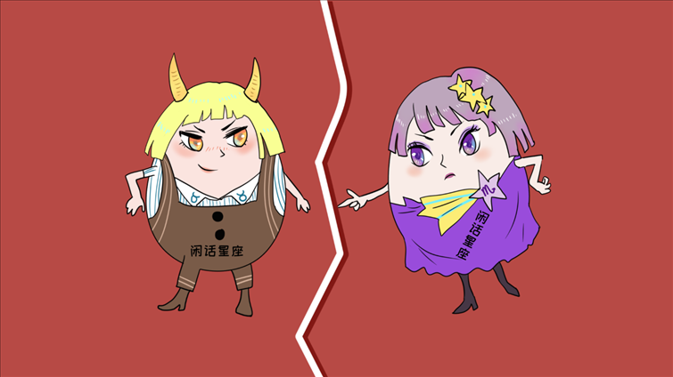 1、金牛座女与天蝎座男配吗