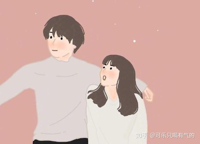 2、水瓶座的人是否轻易和别人？