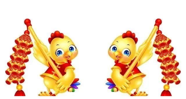 1、69年出生属鸡的是什么命?