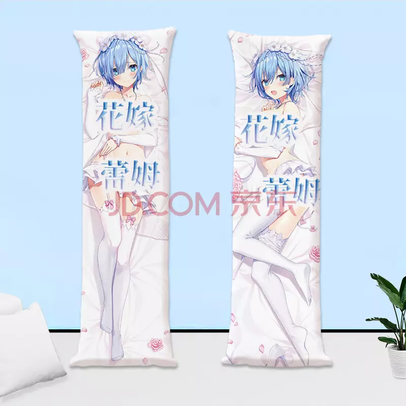 4、有没有二次元一些比较污的头像，**是女生的