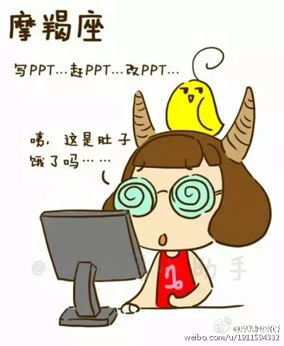 3、为什么男友看到我就有生理反应,还说就连打听到我的声音都会有反应