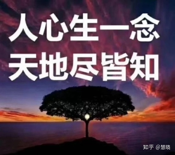 2、如何能让**病一场？