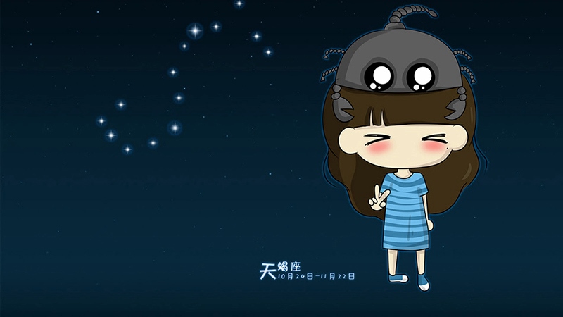 2、为什么天蝎对天秤来说是那么的可怕