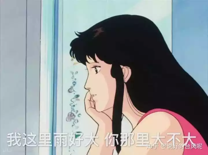 3、巨蟹座男生喜欢什么样的女生