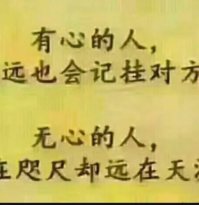 4、亲人的离世你怎么办？