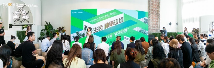 2、加代是真实人物吗?