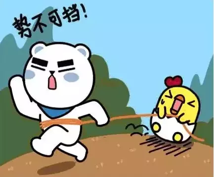 3、摩羯座是什么?