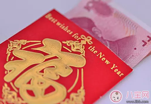 4、老婆给老公发红包发多少啊