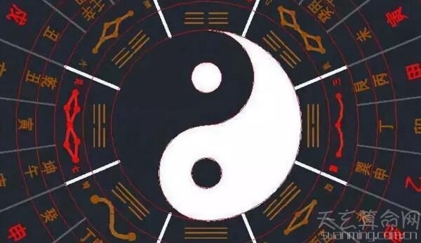 2、三两九钱的命很差劲？