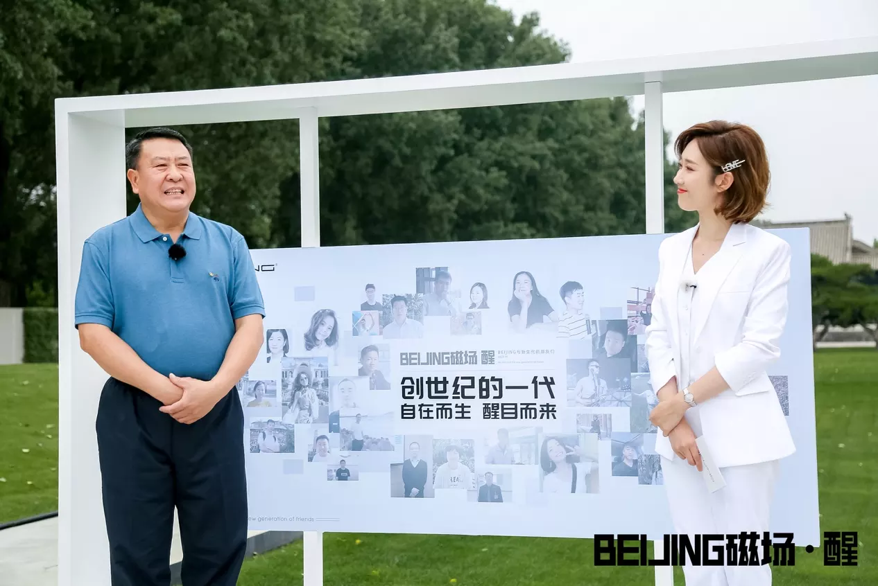 3、山东梵慕商贸刘嘉身价怎么样