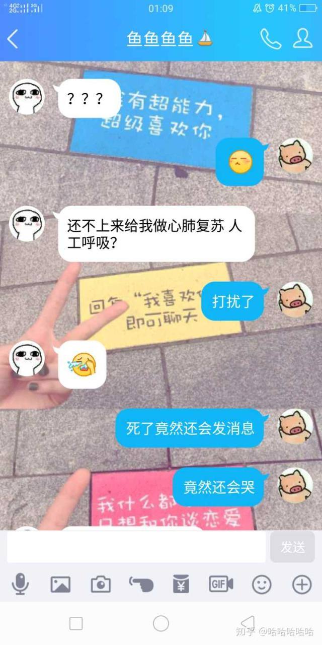 2、巨蟹男喜欢你的8个预兆巨蟹男喜欢你的征兆