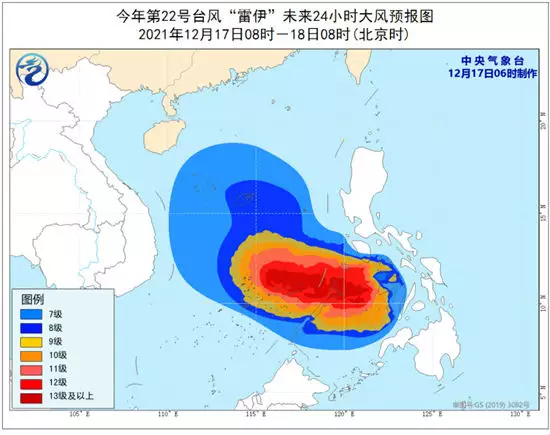 3、台风实时路径发布系统那几根线代表哪些**预测