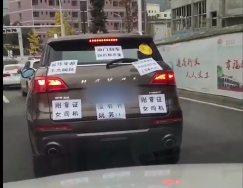 4、跟刚认识不久的男性朋友出去吃饭，被他骗到没有人又黑的山顶、就在车上被他强行威胁发生性关系，事后