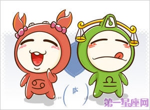 2、巨蟹为什么要提防天秤座?天秤喜欢巨蟹的原因是什么?