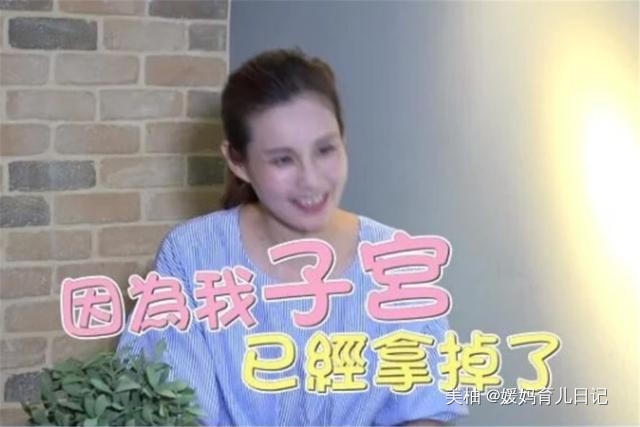 2、只生一个女儿，不要二胎的家庭，等到年老后会不会后悔？