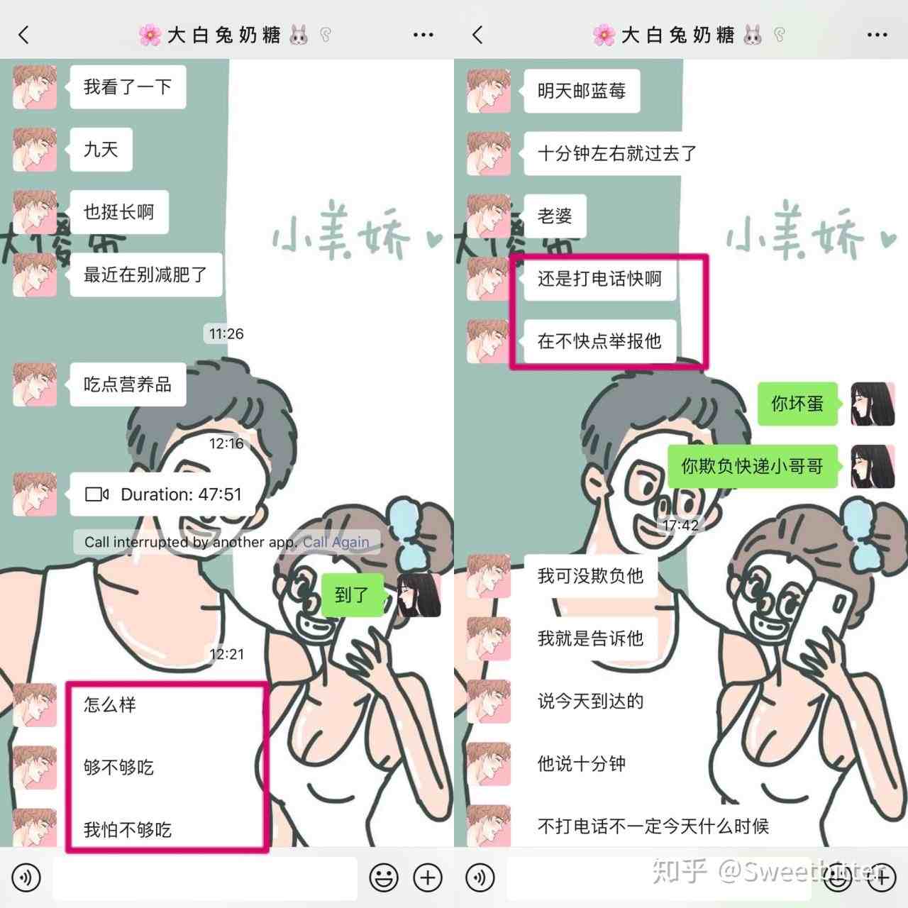 1、撩到摩羯男的必杀技怎么才能撩到摩羯男
