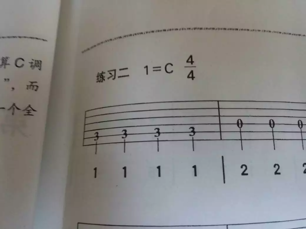 3、吉他的高音和低音的是怎么弹啊!几弦几品?