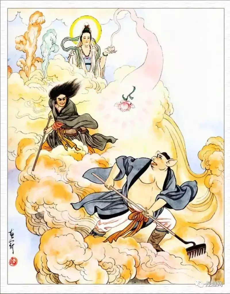 3、八卦炉中逃大，五行山下定心猿。说的是什么生肖动物？