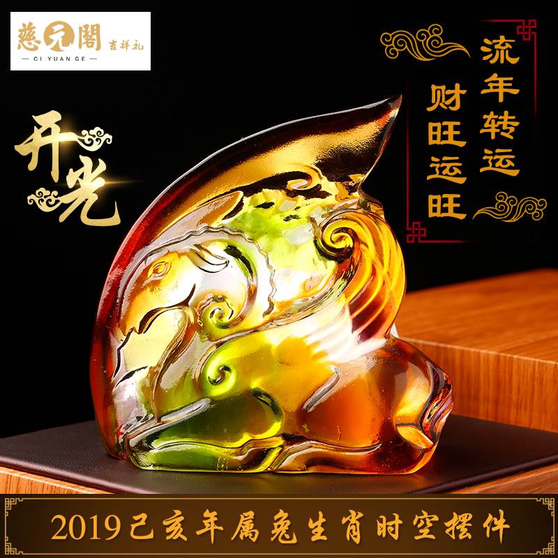 1、十二生肖中谁最适合戴貔貅招财