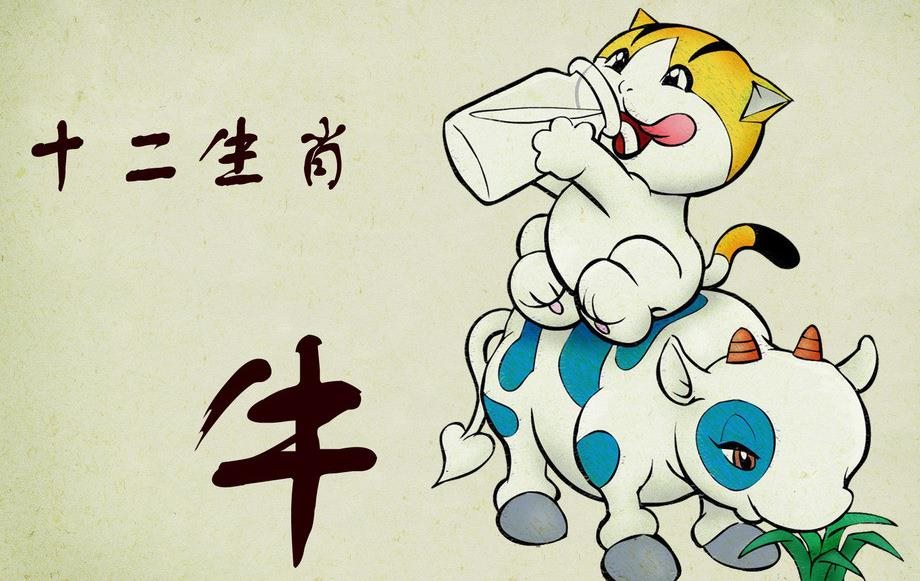 2、97年属牛和98年属虎的婚配怎样‘?