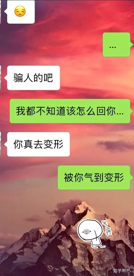 3、回复：过女人最小年纪是多少，**是多