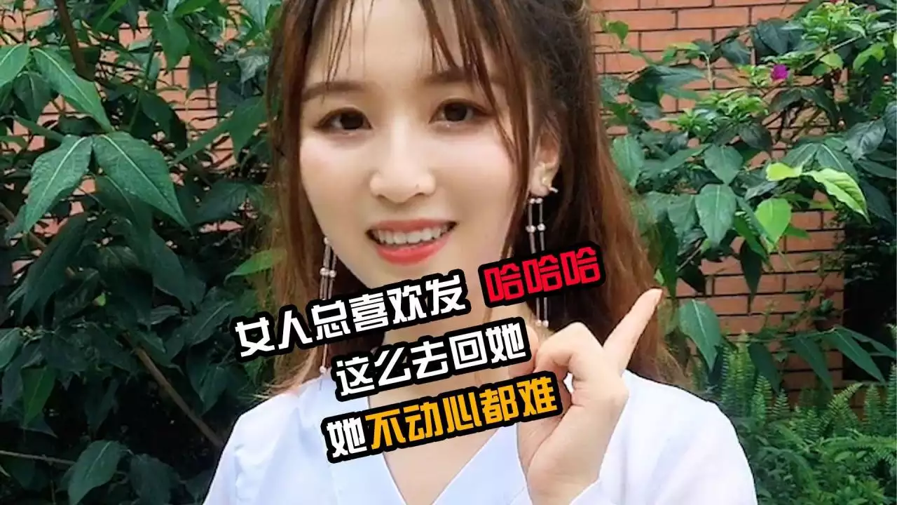 3、如果一个男人像你借钱这意味着什么,到底该不该借呢,给点意见吧