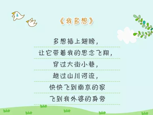 3、送别诗大全首