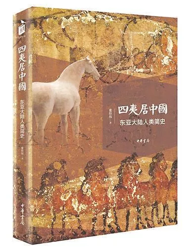 3、战鼓声声震碧天,四夷统一庆佳祥。五谷丰登六畜旺,风调雨顺报吉昌。是指什么生肖?