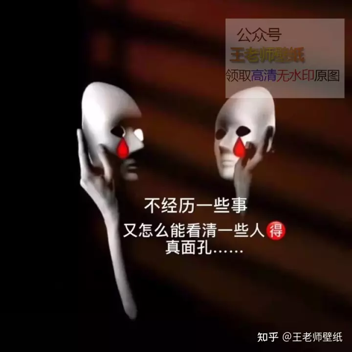 3、经历了一些事 懂了一些人的说说怎么写？