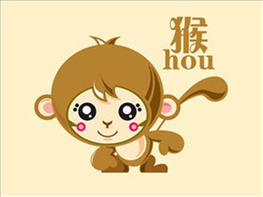 2、男属猴女属狗相配吗