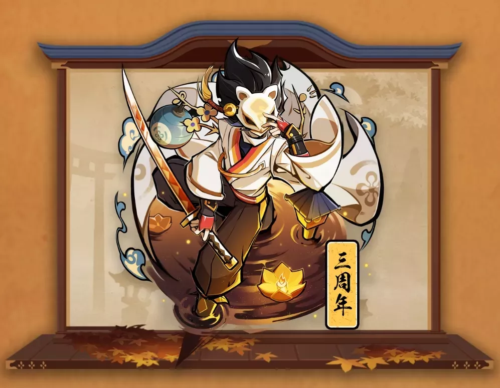 3、母亲去世烧三周年是提前几天好还是推迟几天好