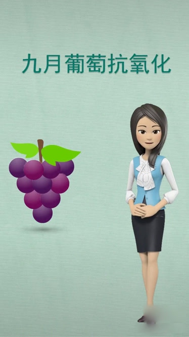 2、求超市水果叫卖顺口溜，谢谢