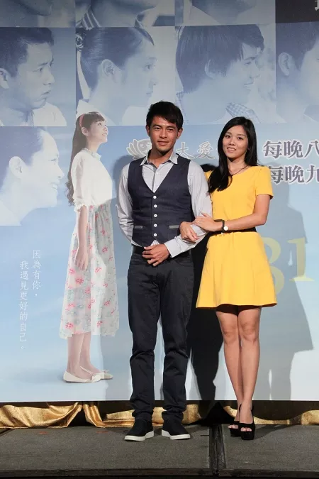 3、张静和丈夫杨志刚是因为哪部剧因戏结情的？