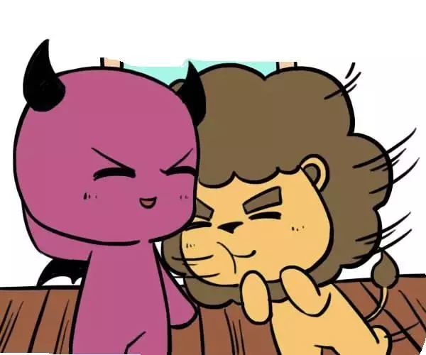 3、狮子男玩你的表现