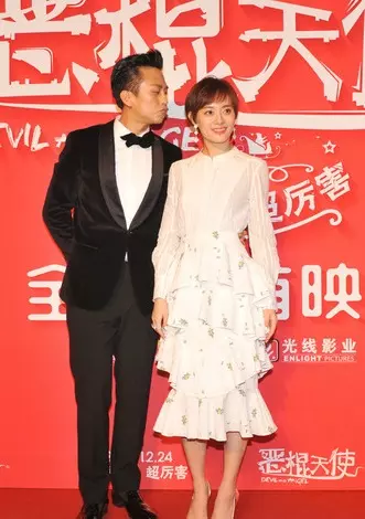 4、孙丽年令和身高